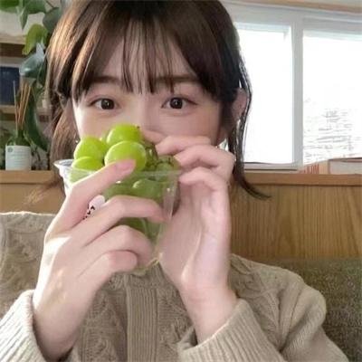 不和谐